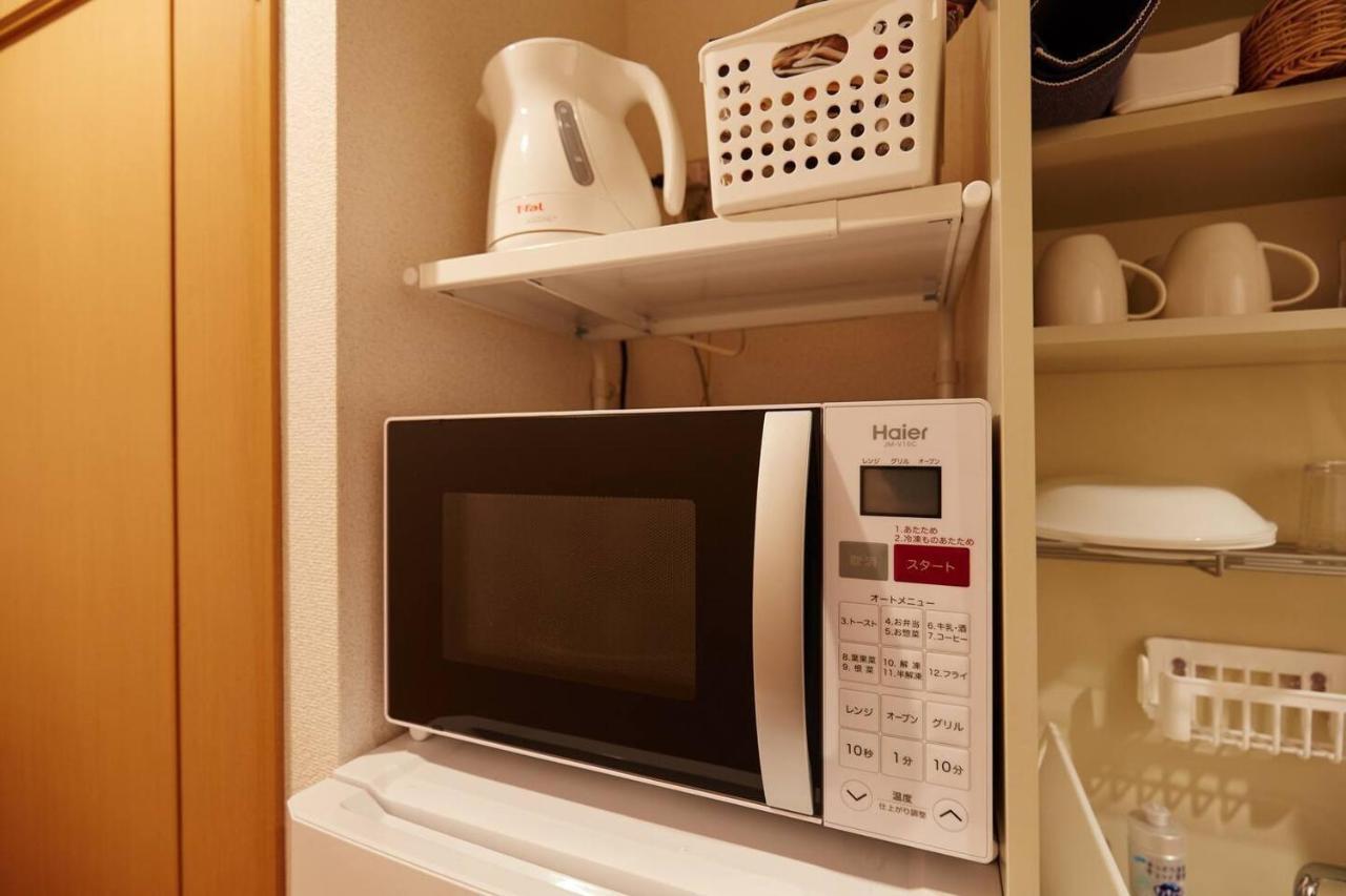 Goodsite In Oshiage Apartman Tokió Kültér fotó