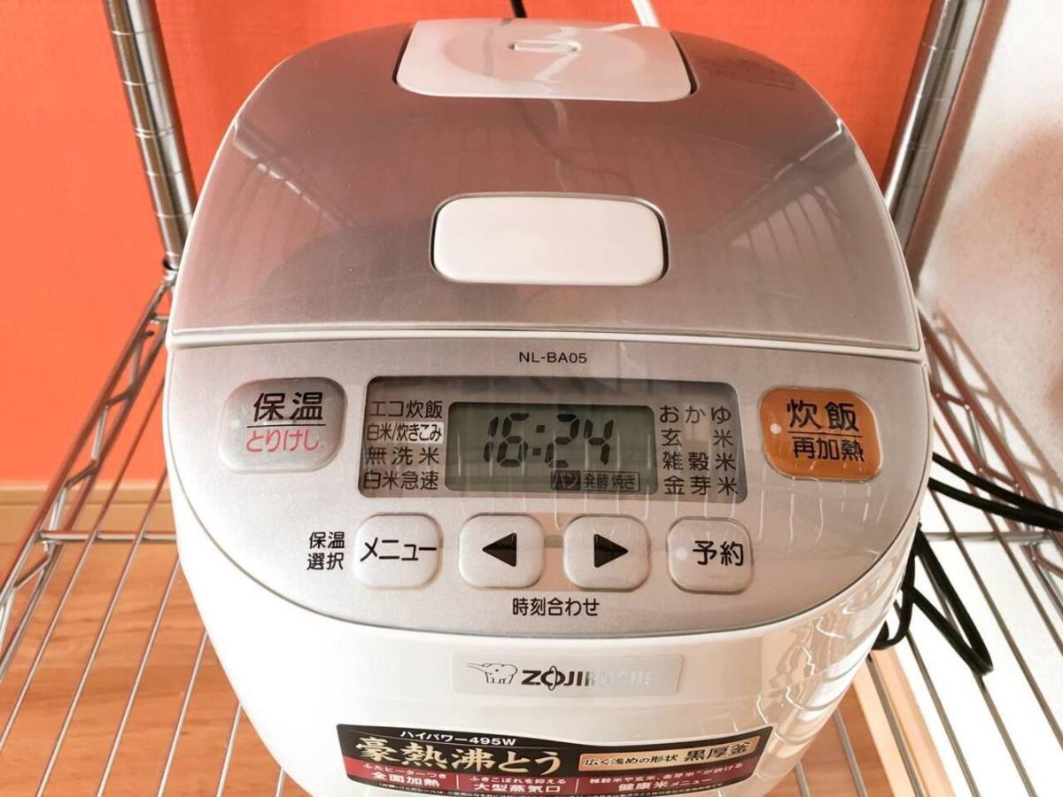 Goodsite In Oshiage Apartman Tokió Kültér fotó